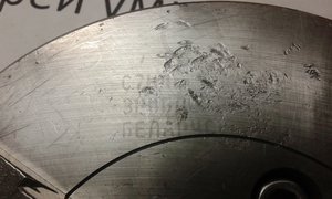 20160510_083750.jpg (6214 просмотров) <a class='original' href='./download/file.php?id=80189&mode=view' target=_blank>Загрузить оригинал (1.66 МБ)</a>