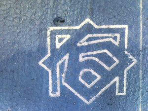 Наш логотип (2731 просмотр) <a class='original' href='./download/file.php?id=8024&mode=view' target=_blank>Загрузить оригинал (1.16 МБ)</a>