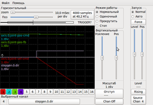 Нормальный ход в ручном режиме (1711 просмотров) <a class='original' href='./download/file.php?id=8027&mode=view' target=_blank>Загрузить оригинал (57.21 КБ)</a>