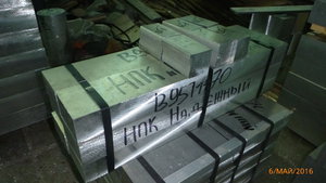 Плиты В95Т1 =70мм для техоснастки. Будут выполнять роль &quot;кондуктора&quot; для деталей из Д16Т. Из алюминия/дюралюминия техоснастка более технологична. (4948 просмотров) <a class='original' href='./download/file.php?id=80270&mode=view' target=_blank>Загрузить оригинал (4.96 МБ)</a>