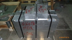 В левом верхнем углу видна отгрузка алюминиевых заготовок на поддон с бортами. Так цветмет доезжает до заказчика максимально целым, не &quot;усушивается&quot; и не &quot;утрясается&quot;. Мышеядие тоже исключено.<br />Ввурху посередине виднв обрезки-горбушки, то самое, что конкуренты себе оставляют себе &quot;в подарок&quot;. И не на каждой фирме такие горбушки отрежут. (4948 просмотров) <a class='original' href='./download/file.php?id=80271&mode=view' target=_blank>Загрузить оригинал (4.92 МБ)</a>