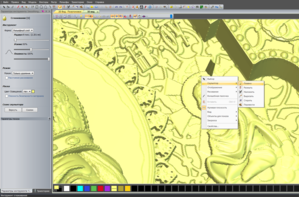 Screenshot_1.png (2334 просмотра) <a class='original' href='./download/file.php?id=80330&mode=view' target=_blank>Загрузить оригинал (663.13 КБ)</a>
