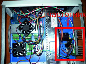 блок с драйверами и частотным преобразователем (6900 просмотров) <a class='original' href='./download/file.php?id=8036&mode=view' target=_blank>Загрузить оригинал (3.13 МБ)</a>