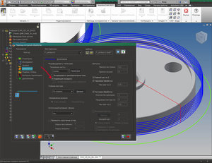 коррекция на диаметр.jpg (8867 просмотров) <a class='original' href='./download/file.php?id=80364&mode=view' target=_blank>Загрузить оригинал (239.27 КБ)</a>
