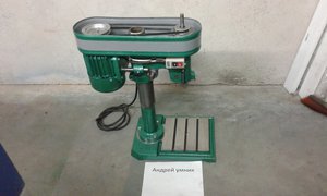 20160518_190434[1].jpg (6119 просмотров) <a class='original' href='./download/file.php?id=80383&mode=view' target=_blank>Загрузить оригинал (1.08 МБ)</a>