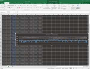 test89.PNG (5286 просмотров) <a class='original' href='./download/file.php?id=80386&mode=view' target=_blank>Загрузить оригинал (128.2 КБ)</a>