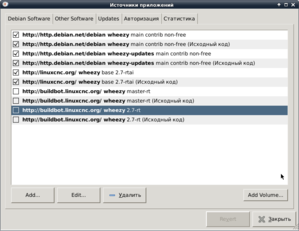 источники приложений.png (3413 просмотров) <a class='original' href='./download/file.php?id=80393&mode=view' target=_blank>Загрузить оригинал (71.72 КБ)</a>