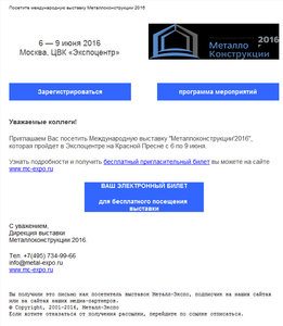 Снимок.jpg (12771 просмотр) <a class='original' href='./download/file.php?id=80395&mode=view' target=_blank>Загрузить оригинал (186.59 КБ)</a>