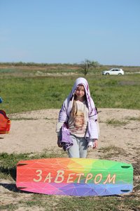 IMG_2845.jpg (4973 просмотра) <a class='original' href='./download/file.php?id=80414&mode=view' target=_blank>Загрузить оригинал (126.96 КБ)</a>