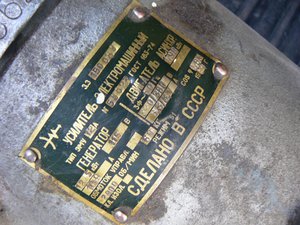 auction-105160-003813400_1459447773.jpg (3720 просмотров) <a class='original' href='./download/file.php?id=80500&mode=view' target=_blank>Загрузить оригинал (146.93 КБ)</a>