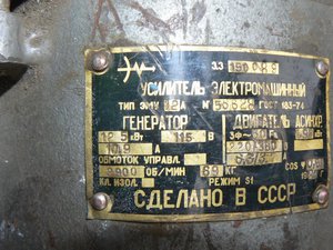 auction-105160-050041400_1459447840.jpg (3712 просмотров) <a class='original' href='./download/file.php?id=80502&mode=view' target=_blank>Загрузить оригинал (151.1 КБ)</a>