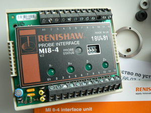 P1120539.JPG (2609 просмотров) <a class='original' href='https://cnc-club.ru/forum/download/file.php?id=80524&mode=view' target=_blank>Загрузить оригинал (1.76 МБ)</a>