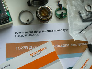 P1120548.JPG (2609 просмотров) <a class='original' href='https://cnc-club.ru/forum/download/file.php?id=80533&mode=view' target=_blank>Загрузить оригинал (1.96 МБ)</a>