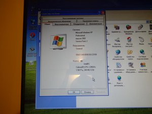 auction-1219-079418100 1446049550.jpg (3914 просмотров) <a class='original' href='./download/file.php?id=80553&mode=view' target=_blank>Загрузить оригинал (65.49 КБ)</a>