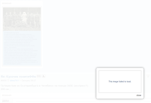 Снимок экрана.png (1354 просмотра) <a class='original' href='./download/file.php?id=80581&mode=view' target=_blank>Загрузить оригинал (77.48 КБ)</a>