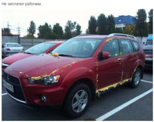 Screenshot - 07.04.2016 , 17_56_42.png (1931 просмотр) <a class='original' href='./download/file.php?id=80619&mode=view' target=_blank>Загрузить оригинал (509.95 КБ)</a>