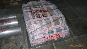 Упаковка для перевозки воруемого металла через Д.Л. (10593 просмотра) <a class='original' href='./download/file.php?id=80628&mode=view' target=_blank>Загрузить оригинал (5.11 МБ)</a>