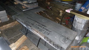 Удивляет заказанный размер полосы от плиты В95Т1 =120мм. В каких нормах забит размер менее 399мм, если заказчик захотел 403±3мм? Минимальная заготовка 400мм! А чистовой, 395мм, или 390мм? не ЕСКДшный размерчик-то (10593 просмотра) <a class='original' href='./download/file.php?id=80630&mode=view' target=_blank>Загрузить оригинал (4.99 МБ)</a>