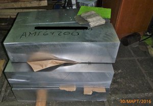 Не каждое оборудование отрежет =200мм. Заказчик на одной территории сидит с нашими конкурентами. Бензорезу такое не по зубам. (10593 просмотра) <a class='original' href='./download/file.php?id=80631&mode=view' target=_blank>Загрузить оригинал (1.68 МБ)</a>