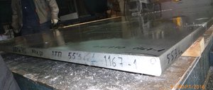 Фото до резки плиты Д16Т =40мм (10593 просмотра) <a class='original' href='./download/file.php?id=80632&mode=view' target=_blank>Загрузить оригинал (2.06 МБ)</a>