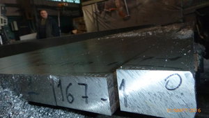 Справа обрезок. Такие обрезки мы отдаём заказчику. (10593 просмотра) <a class='original' href='./download/file.php?id=80641&mode=view' target=_blank>Загрузить оригинал (5.02 МБ)</a>