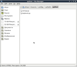 python.png (2849 просмотров) <a class='original' href='./download/file.php?id=80663&mode=view' target=_blank>Загрузить оригинал (49.42 КБ)</a>