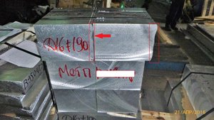 Стрелочками показаны торцовочные кромки. По требованию заказчика торцевали только один раз. (10574 просмотра) <a class='original' href='./download/file.php?id=80667&mode=view' target=_blank>Загрузить оригинал (3.24 МБ)</a>