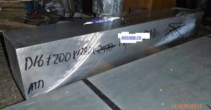 Резка плит из алюминиевых сплавов возможна длиной 3100-3500мм (X). В июле будет установлен станок в Ижевске с рабочим полем X=4000mm, Y=4000mm. Т.е. можно будет порезать плиту 2000х4000мм хоть вдоль, хоть поперёк за один установ. (10574 просмотра) <a class='original' href='./download/file.php?id=80668&mode=view' target=_blank>Загрузить оригинал (2.13 МБ)</a>