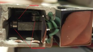 20160523_043107.jpg (4419 просмотров) <a class='original' href='./download/file.php?id=80727&mode=view' target=_blank>Загрузить оригинал (875.54 КБ)</a>