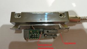 IMG_1706.JPG (4419 просмотров) <a class='original' href='./download/file.php?id=80732&mode=view' target=_blank>Загрузить оригинал (494.67 КБ)</a>