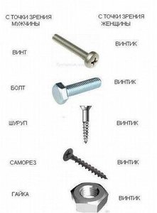 m22w-4uBNoM.jpg (1984 просмотра) <a class='original' href='./download/file.php?id=80762&mode=view' target=_blank>Загрузить оригинал (20.84 КБ)</a>