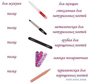 439014.jpg (1941 просмотр) <a class='original' href='./download/file.php?id=80771&mode=view' target=_blank>Загрузить оригинал (47.98 КБ)</a>