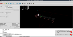ошибки_8_29.png (3388 просмотров) <a class='original' href='./download/file.php?id=80791&mode=view' target=_blank>Загрузить оригинал (103.56 КБ)</a>