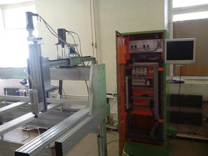 В настоящее время происходит настройка  станка. (14123 просмотра) <a class='original' href='./download/file.php?id=80808&mode=view' target=_blank>Загрузить оригинал (753.56 КБ)</a>