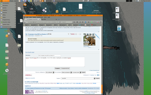 Screenshot-7.png (6874 просмотра) <a class='original' href='./download/file.php?id=80819&mode=view' target=_blank>Загрузить оригинал (1.14 МБ)</a>