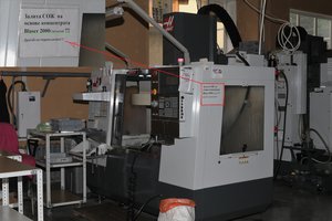 На этих станках обрабатывают преимущественно Д16Т, иногда АМГ6 с АД31Т (12206 просмотров) <a class='original' href='./download/file.php?id=80834&mode=view' target=_blank>Загрузить оригинал (2.31 МБ)</a>