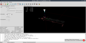 ошибки_8.png (3366 просмотров) <a class='original' href='./download/file.php?id=80835&mode=view' target=_blank>Загрузить оригинал (105.36 КБ)</a>