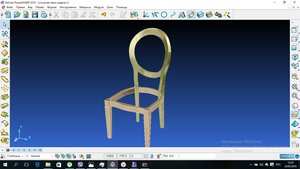 2016-05-24_12-22-57.png (5733 просмотра) <a class='original' href='./download/file.php?id=80849&mode=view' target=_blank>Загрузить оригинал (189.64 КБ)</a>