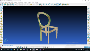 2016-05-24_12-23-53.png (5733 просмотра) <a class='original' href='./download/file.php?id=80850&mode=view' target=_blank>Загрузить оригинал (188.04 КБ)</a>