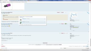 Новый точечный рисунок (4).jpg (1249 просмотров) <a class='original' href='./download/file.php?id=80879&mode=view' target=_blank>Загрузить оригинал (272.13 КБ)</a>