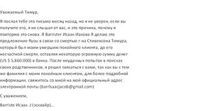 444.jpg (1141 просмотр) <a class='original' href='./download/file.php?id=80903&mode=view' target=_blank>Загрузить оригинал (97.44 КБ)</a>