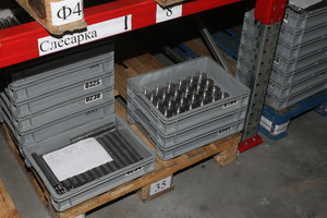 Посуда для дюралюминиевых деталей (4849 просмотров) <a class='original' href='./download/file.php?id=80914&mode=view' target=_blank>Загрузить оригинал (9.14 МБ)</a>