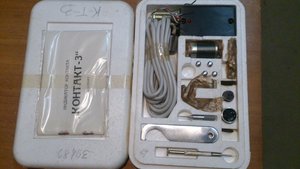 Контакт-3-01(2).JPG (2865 просмотров) <a class='original' href='./download/file.php?id=80969&mode=view' target=_blank>Загрузить оригинал (1.33 МБ)</a>