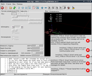 sserial и есть и нет.png (3323 просмотра) <a class='original' href='./download/file.php?id=80972&mode=view' target=_blank>Загрузить оригинал (127.31 КБ)</a>