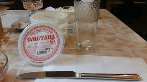 Стакан не лопнул, но снизил температуру воды до 80°С (2268 просмотров) <a class='original' href='./download/file.php?id=81020&mode=view' target=_blank>Загрузить оригинал (2.29 МБ)</a>