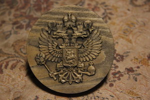 IMG_2270.JPG (2441 просмотр) <a class='original' href='./download/file.php?id=81069&mode=view' target=_blank>Загрузить оригинал (7.01 МБ)</a>