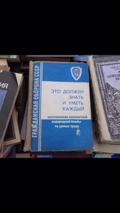 IMG-20160527-WA0000.jpg (1403 просмотра) <a class='original' href='./download/file.php?id=81127&mode=view' target=_blank>Загрузить оригинал (65.76 КБ)</a>