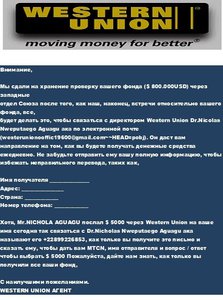 GOOD NEWS PAYMENT.jpg (1669 просмотров) <a class='original' href='./download/file.php?id=81163&mode=view' target=_blank>Загрузить оригинал (114.38 КБ)</a>