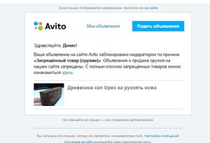 1212.jpg (1517 просмотров) <a class='original' href='./download/file.php?id=81233&mode=view' target=_blank>Загрузить оригинал (65.12 КБ)</a>