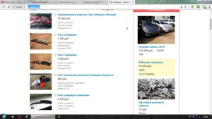 12123.jpg (1517 просмотров) <a class='original' href='./download/file.php?id=81234&mode=view' target=_blank>Загрузить оригинал (218.71 КБ)</a>